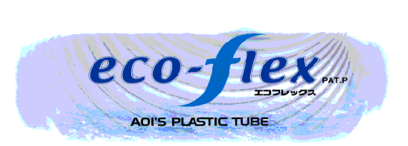 eco-flex (GR|tbNX) 